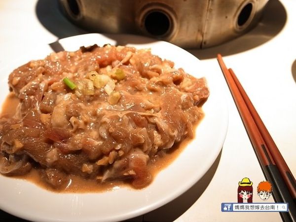【台南永康】高雄人回憶中的好味道~海南涮羊肉 【台南永康】高雄人回憶中的好味道~海南涮羊肉