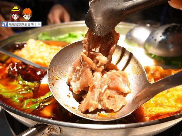 【台南永康】高雄人回憶中的好味道~海南涮羊肉 【台南永康】高雄人回憶中的好味道~海南涮羊肉