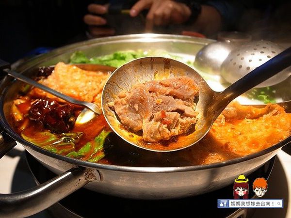 【台南永康】高雄人回憶中的好味道~海南涮羊肉 【台南永康】高雄人回憶中的好味道~海南涮羊肉