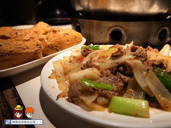 【台南永康】高雄人回憶中的好味道~海南涮羊肉 【台南永康】高雄人回憶中的好味道~海南涮羊肉
