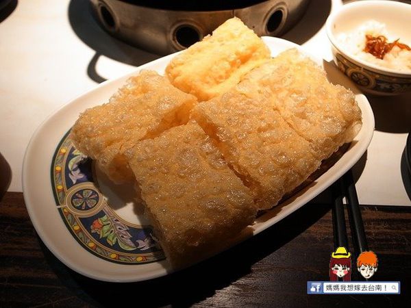 【台南永康】高雄人回憶中的好味道~海南涮羊肉 【台南永康】高雄人回憶中的好味道~海南涮羊肉