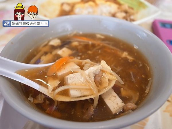 【台南東區】學生們的最愛,俗又大碗「紅樓小館」 【台南東區】學生們的最愛,俗又大碗「紅樓小館」