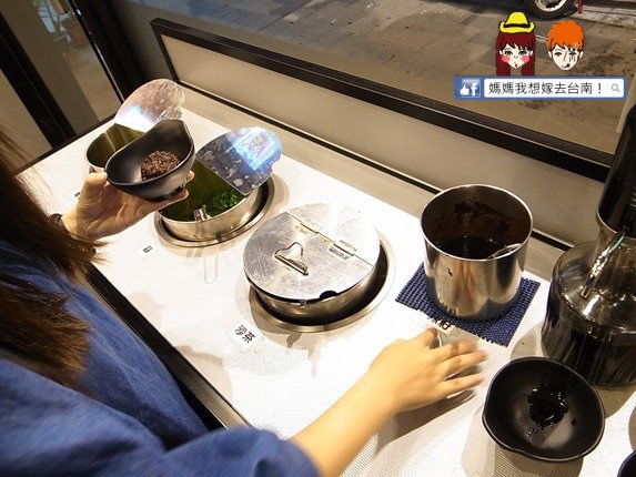 【台南東區】平價美味的麻辣鍋物~金站麻辣鍋 KYO EKI 【台南東區】平價美味的麻辣鍋物~金站麻辣鍋 KYO EKI
