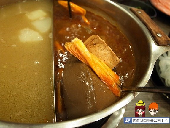 【台南東區】平價美味的麻辣鍋物~金站麻辣鍋 KYO EKI 【台南東區】平價美味的麻辣鍋物~金站麻辣鍋 KYO EKI