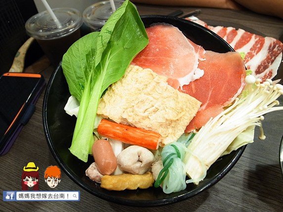 【台南東區】平價美味的麻辣鍋物~金站麻辣鍋 KYO EKI 【台南東區】平價美味的麻辣鍋物~金站麻辣鍋 KYO EKI