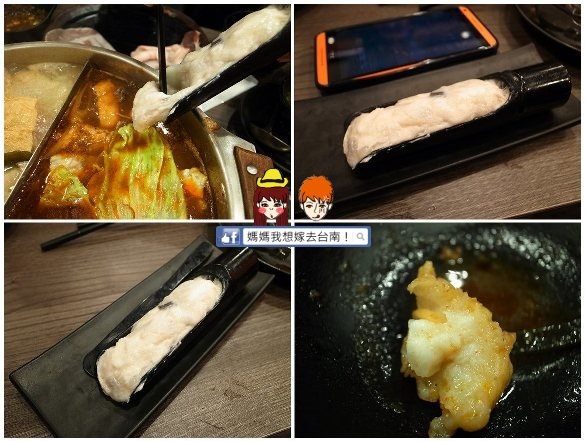 【台南東區】平價美味的麻辣鍋物~金站麻辣鍋 KYO EKI 【台南東區】平價美味的麻辣鍋物~金站麻辣鍋 KYO EKI