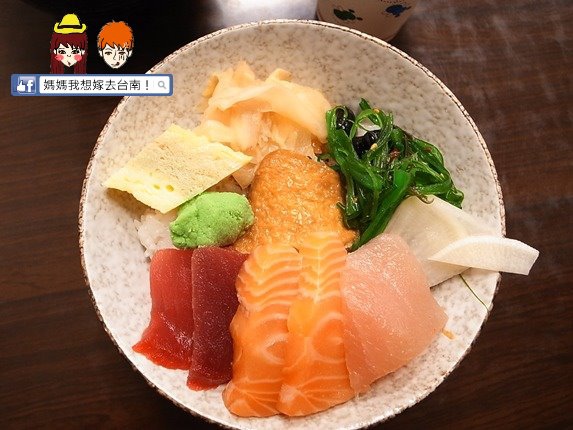 【台南安南區】超平價只要100元的生魚片丼飯-海作壽司屋