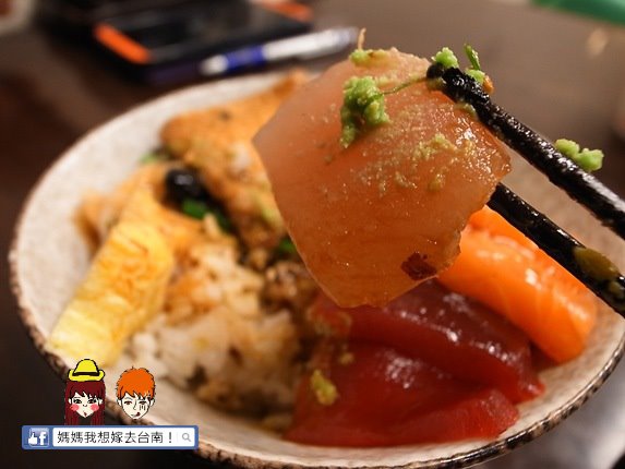 【台南安南區】超平價只要100元的生魚片丼飯-海作壽司屋