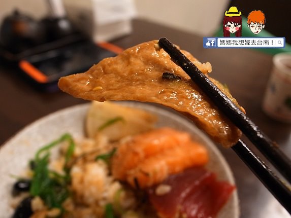 【台南安南區】超平價只要100元的生魚片丼飯-海作壽司屋