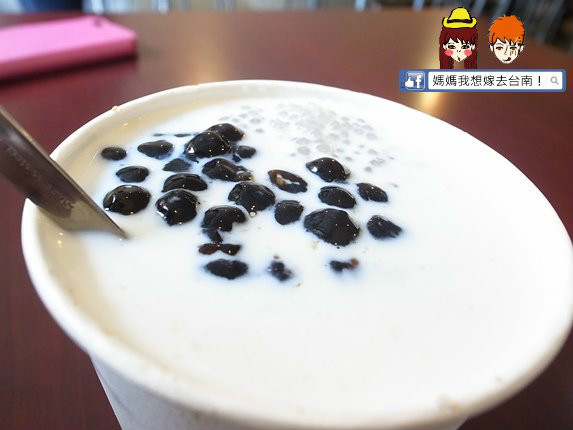 【台南東區】傳說中厲害的嫩仙草！就在黑工號~