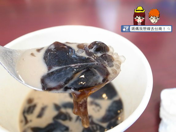 【台南東區】傳說中厲害的嫩仙草！就在黑工號~