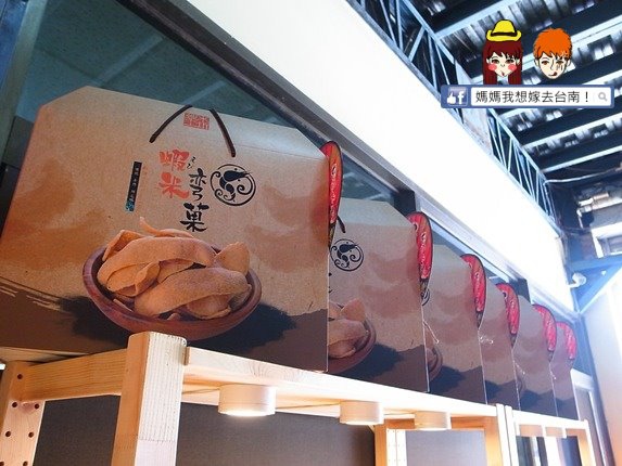 【台南南區】酥脆又好吃,工廠自營的新鮮蝦餅!蝦米工坊 【台南南區】酥脆又好吃,工廠自營的新鮮蝦餅!蝦米工坊