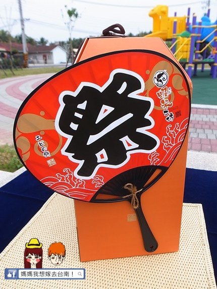 【台南南區】酥脆又好吃,工廠自營的新鮮蝦餅!蝦米工坊 【台南南區】酥脆又好吃,工廠自營的新鮮蝦餅!蝦米工坊