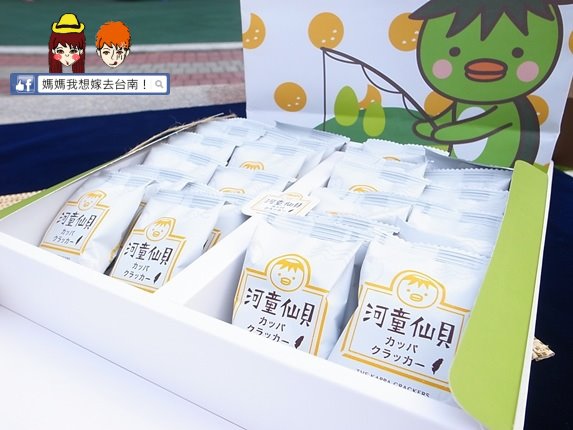 【台南南區】酥脆又好吃,工廠自營的新鮮蝦餅!蝦米工坊 【台南南區】酥脆又好吃,工廠自營的新鮮蝦餅!蝦米工坊