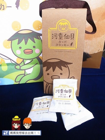 【台南南區】酥脆又好吃,工廠自營的新鮮蝦餅!蝦米工坊 【台南南區】酥脆又好吃,工廠自營的新鮮蝦餅!蝦米工坊