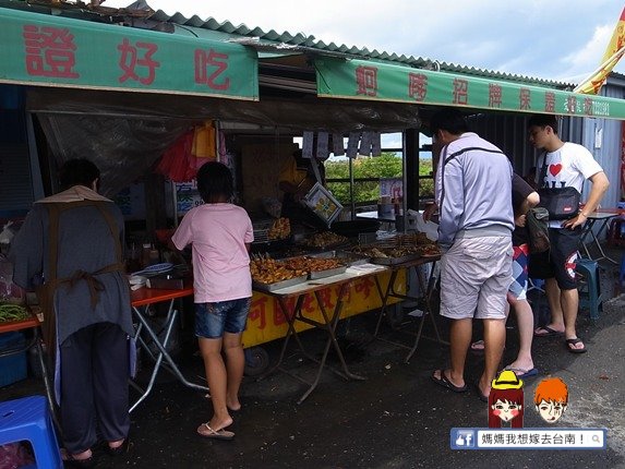 【台南－三股】阿國七股潟湖蚵嗲