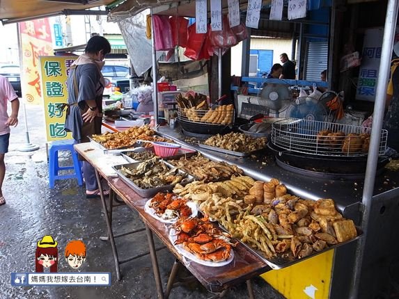 【台南－三股】阿國七股潟湖蚵嗲