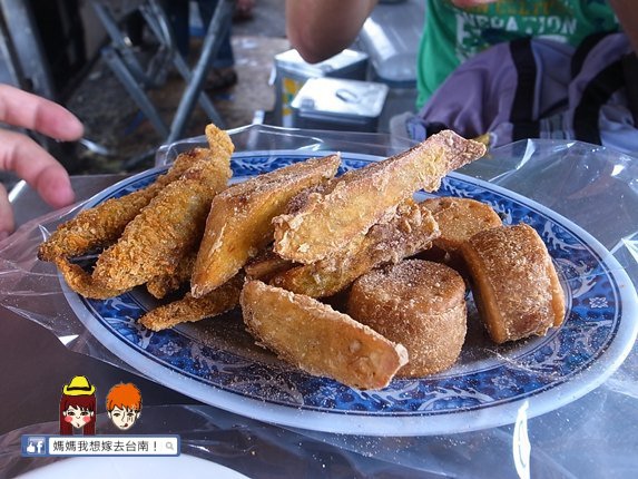 【台南－三股】阿國七股潟湖蚵嗲