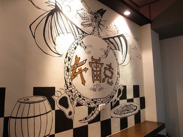 【高雄左營】布雷克義麵坊 之我是常客!