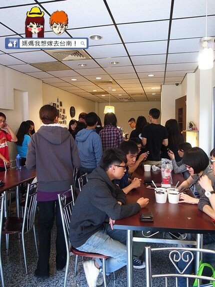 【台南東區】傳說中厲害的嫩仙草！就在黑工號~