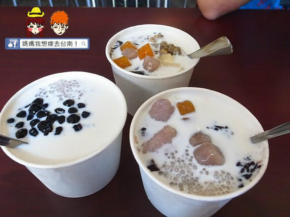 【台南東區】傳說中厲害的嫩仙草！就在黑工號~