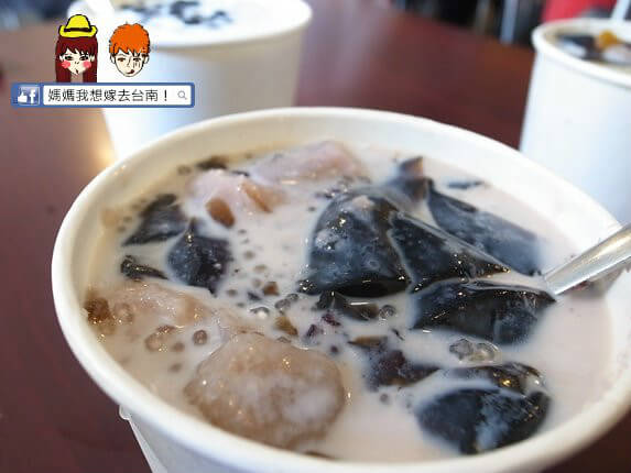 【台南東區】傳說中厲害的嫩仙草！就在黑工號~