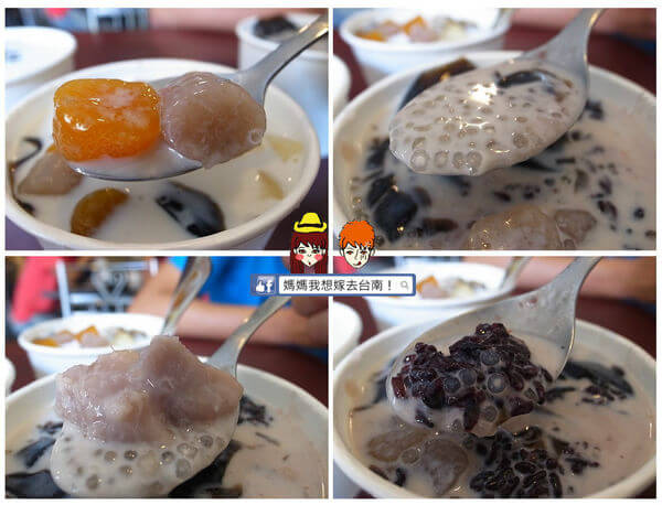 【台南東區】傳說中厲害的嫩仙草！就在黑工號~