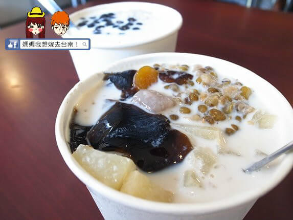 【台南東區】傳說中厲害的嫩仙草！就在黑工號~