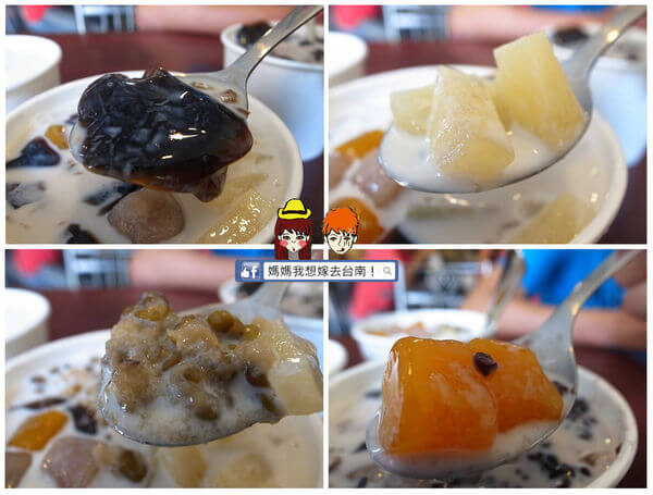 【台南東區】傳說中厲害的嫩仙草！就在黑工號~