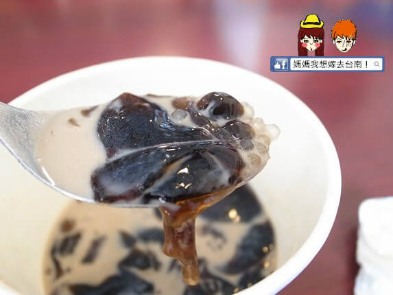 【台南東區】傳說中厲害的嫩仙草！就在黑工號~