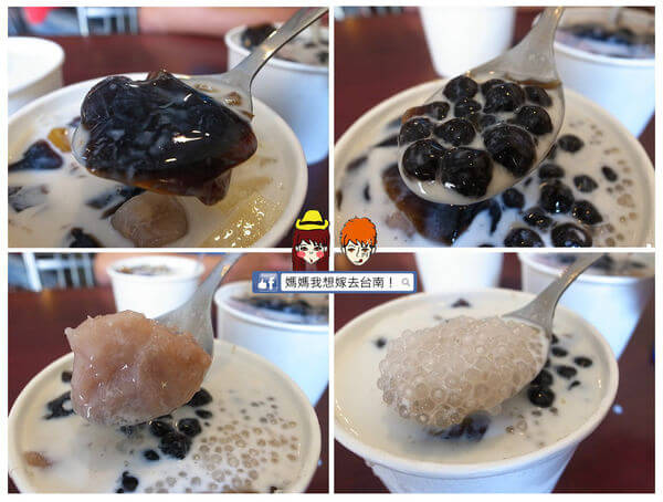 【台南東區】傳說中厲害的嫩仙草！就在黑工號~