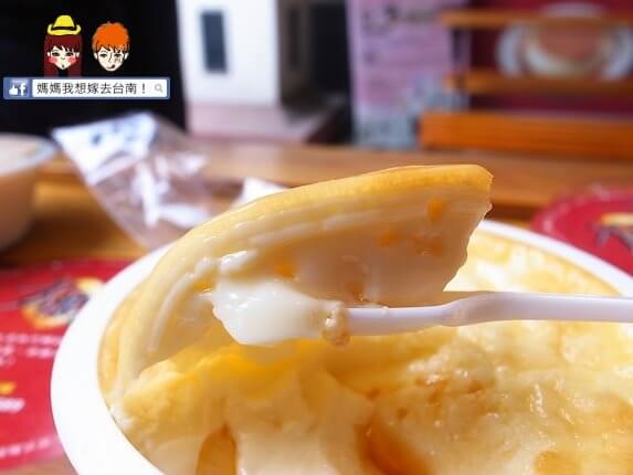 【台南安平】聽說有一種很好吃的焦皮布丁，它叫方蘭川
