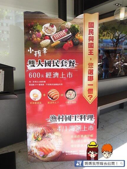 【高雄新興】聚梧桐 臻品麻辣鍋的小確幸雙人國民套餐～