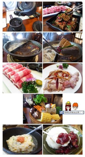 【高雄新興】聚梧桐 臻品麻辣鍋的小確幸雙人國民套餐～