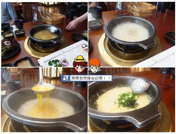 【高雄新興】聚梧桐 臻品麻辣鍋的小確幸雙人國民套餐～