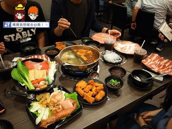 【台南東區】平價美味的麻辣鍋物~金站麻辣鍋 KYO EKI
