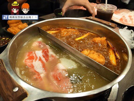 【台南東區】平價美味的麻辣鍋物~金站麻辣鍋 KYO EKI