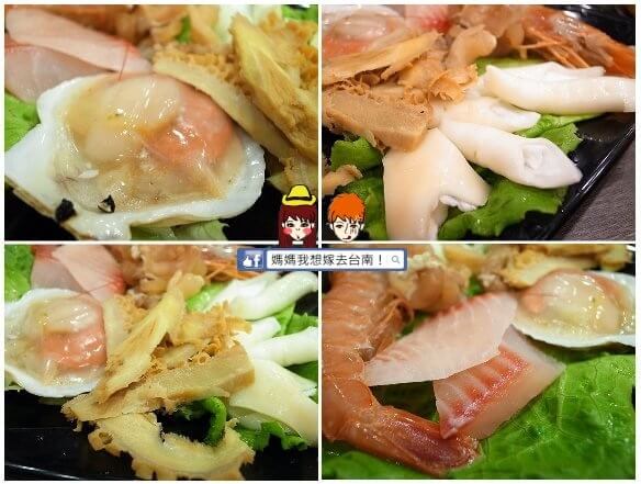 【台南東區】平價美味的麻辣鍋物~金站麻辣鍋 KYO EKI