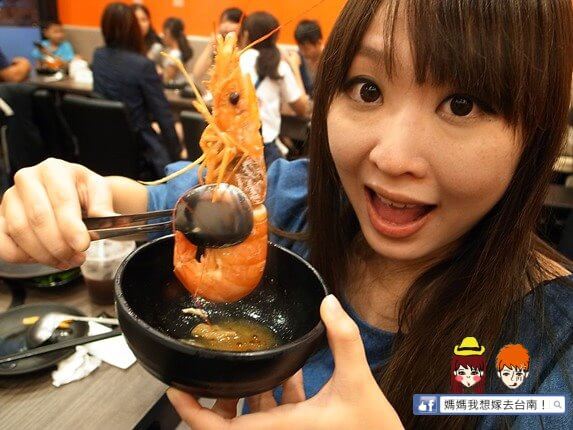 【台南東區】平價美味的麻辣鍋物~金站麻辣鍋 KYO EKI