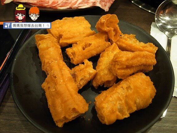 【台南東區】平價美味的麻辣鍋物~金站麻辣鍋 KYO EKI