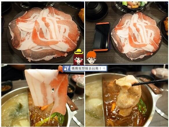 【台南東區】平價美味的麻辣鍋物~金站麻辣鍋 KYO EKI