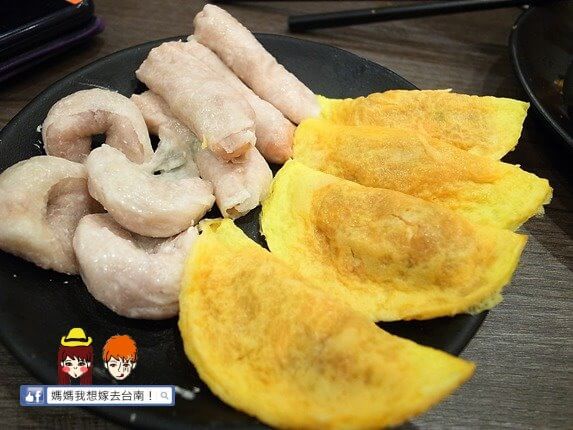 【台南東區】平價美味的麻辣鍋物~金站麻辣鍋 KYO EKI