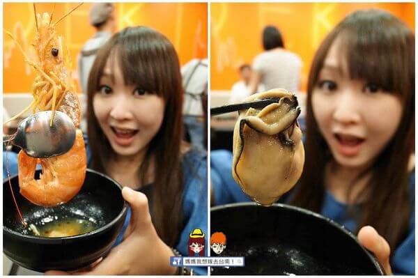 【台南東區】平價美味的麻辣鍋物~金站麻辣鍋 KYO EKI