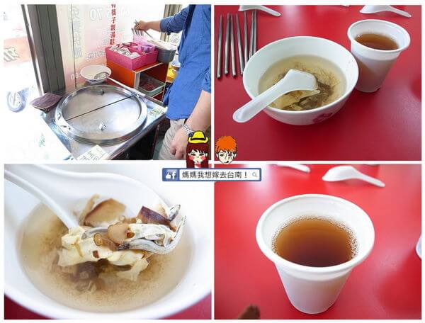 【台南東區】平價樸實的 功夫啦哩~ 【台南東區】平價樸實的 功夫啦哩~