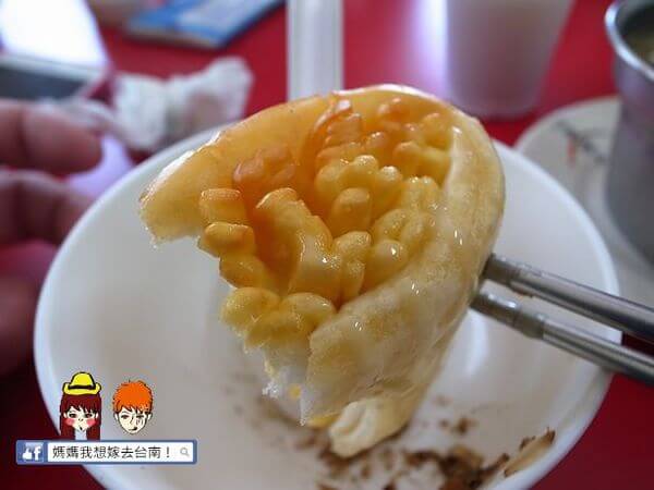 【台南東區】平價樸實的 功夫啦哩~ 【台南東區】平價樸實的 功夫啦哩~