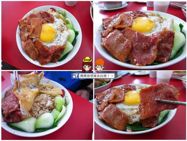 【台南東區】平價樸實的 功夫啦哩~ 【台南東區】平價樸實的 功夫啦哩~