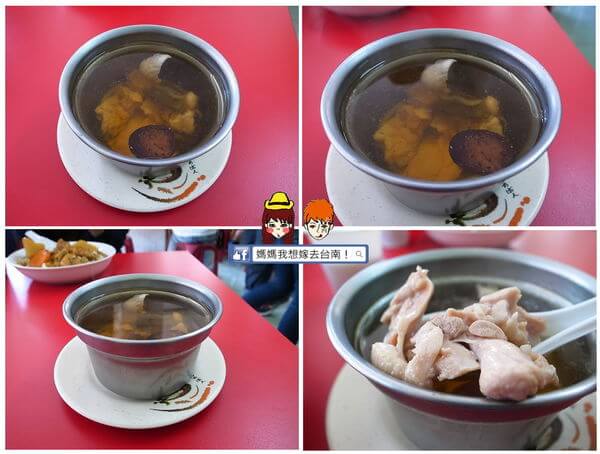【台南東區】平價樸實的 功夫啦哩~ 【台南東區】平價樸實的 功夫啦哩~