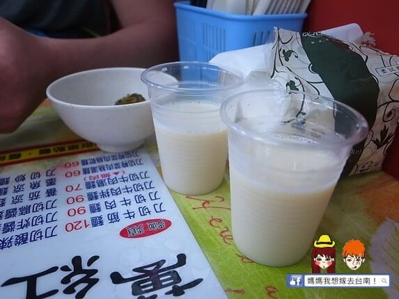 【台南北區】麵條Q彈有嚼勁的~萬紅刀切麵