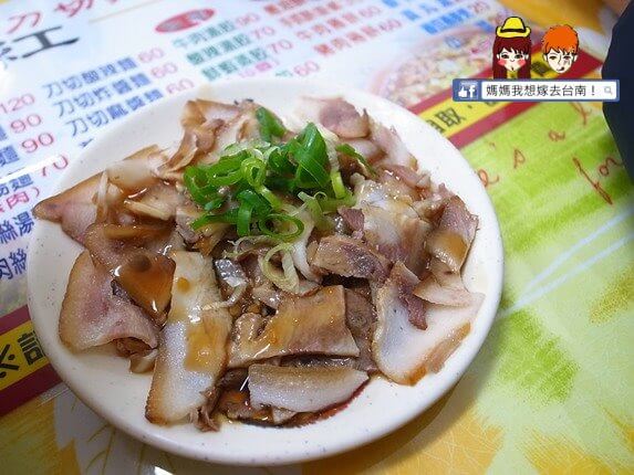 【台南北區】麵條Q彈有嚼勁的~萬紅刀切麵