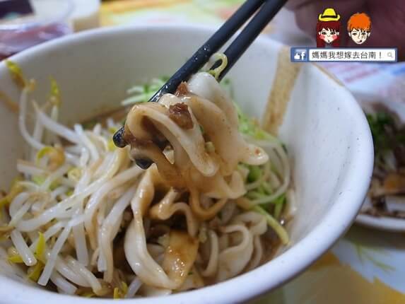 【台南北區】麵條Q彈有嚼勁的~萬紅刀切麵